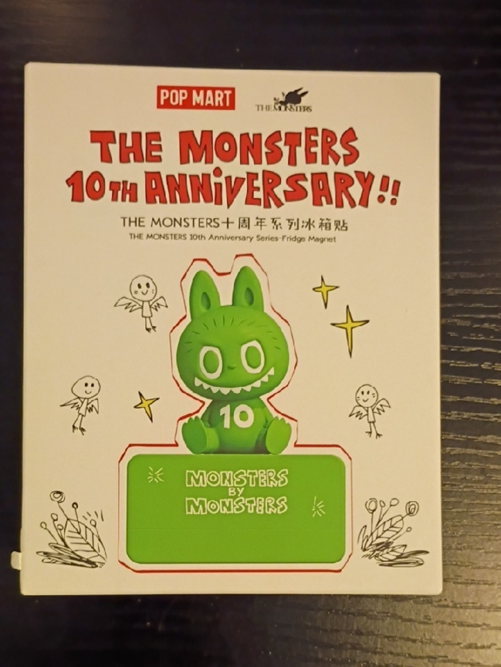 Popmart the monsters 10th anniversary magnet 🧲 & stamp